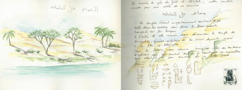 Carnet de voyage sur l’Egypte  21