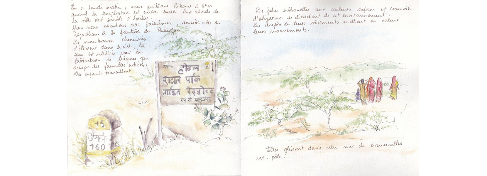 Carnet de voyage en Inde 8