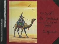 Carnet de voyage en Jordanie